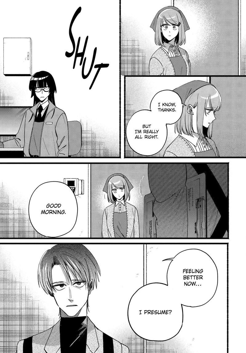 Super No Ura De Yani Suu Hanashi 63 6