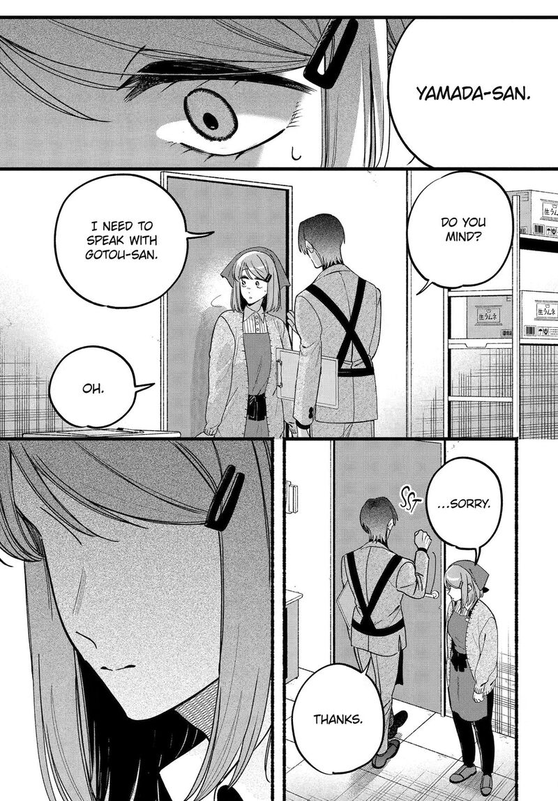 Super No Ura De Yani Suu Hanashi 63 8