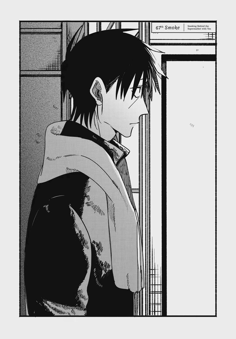 Super No Ura De Yani Suu Hanashi 67 1