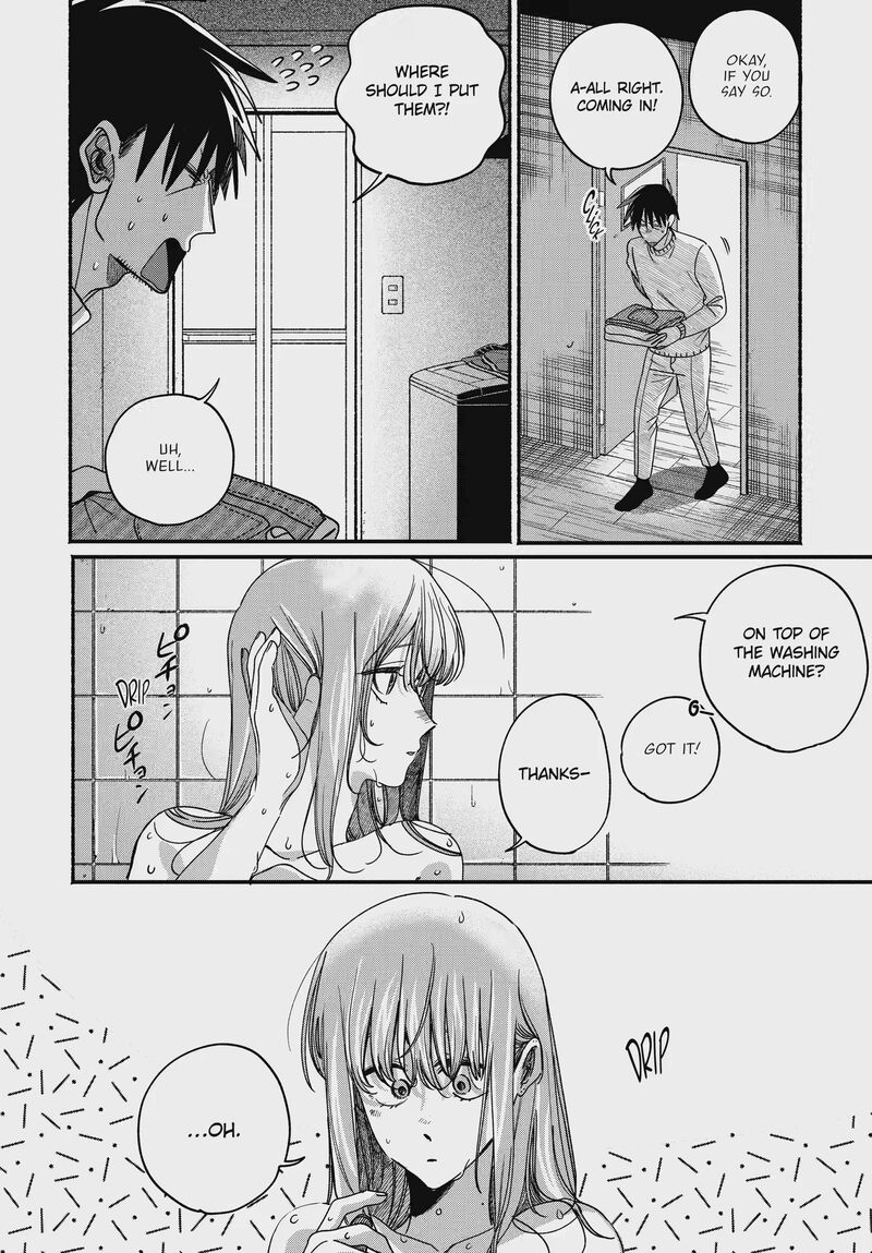 Super No Ura De Yani Suu Hanashi 67 10