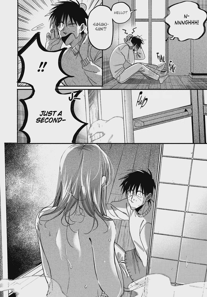 Super No Ura De Yani Suu Hanashi 67 12