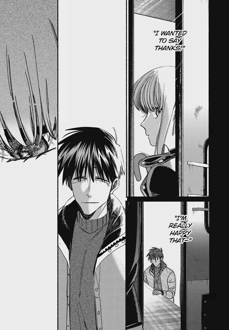 Super No Ura De Yani Suu Hanashi 67 19