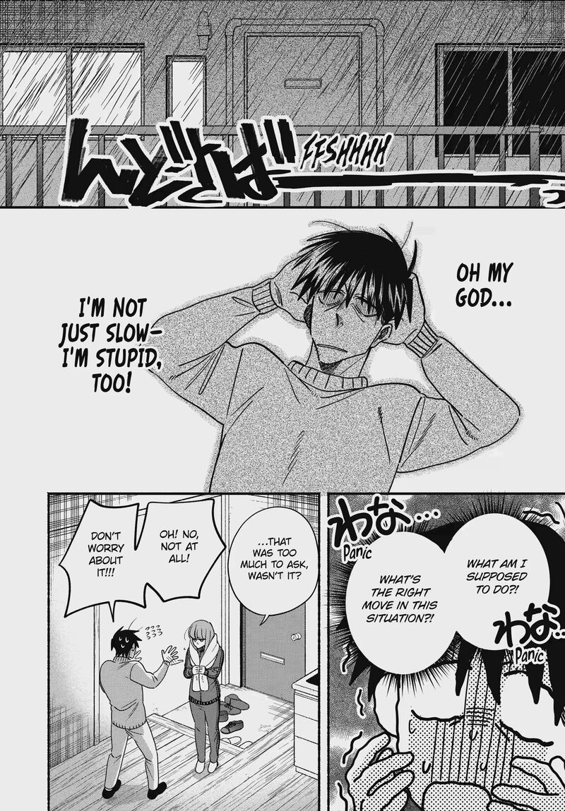 Super No Ura De Yani Suu Hanashi 67 2
