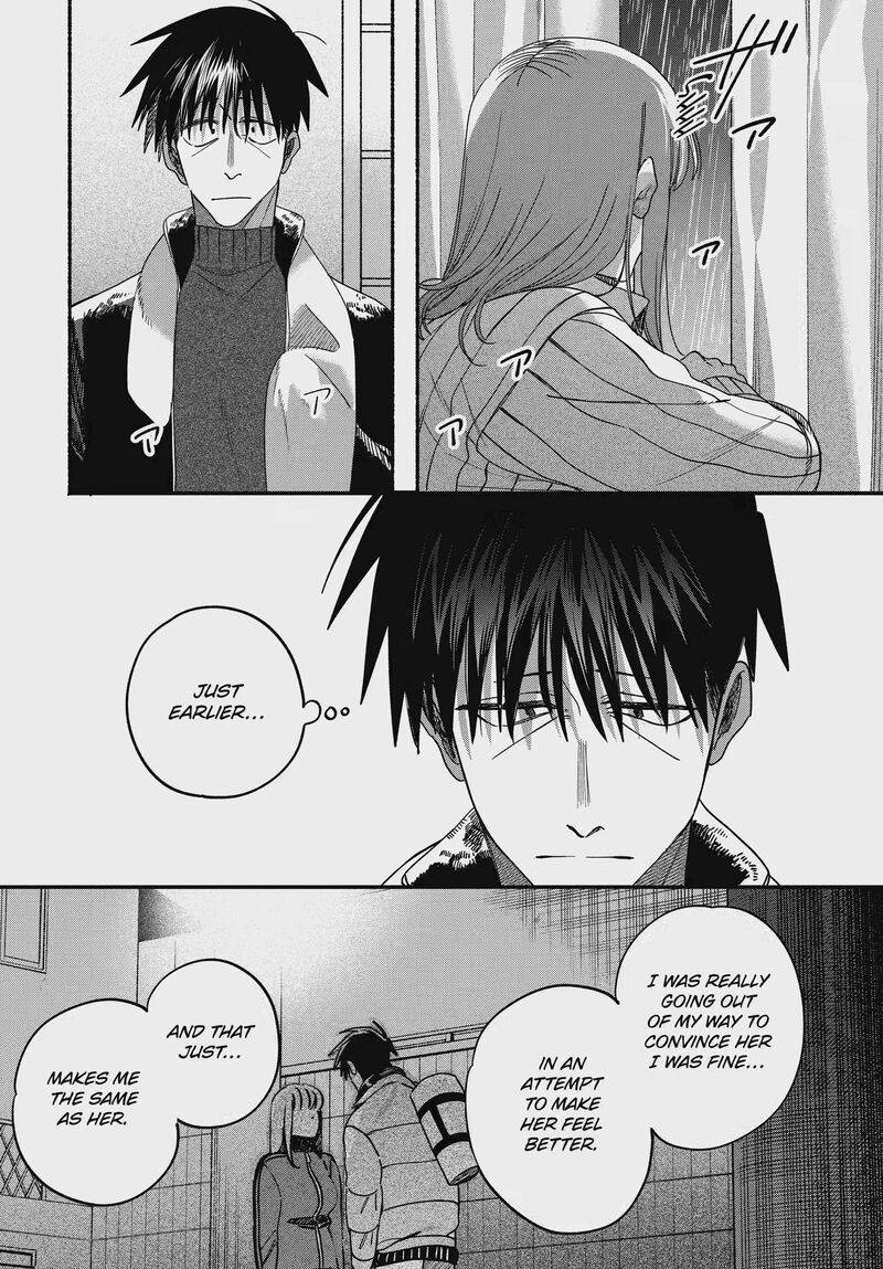 Super No Ura De Yani Suu Hanashi 67 21