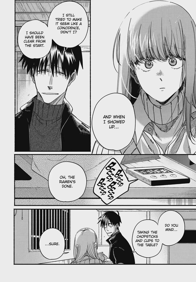 Super No Ura De Yani Suu Hanashi 67 30
