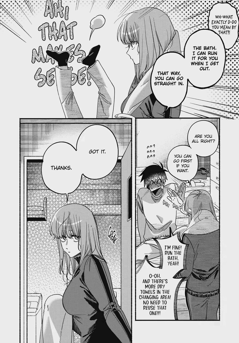 Super No Ura De Yani Suu Hanashi 67 4