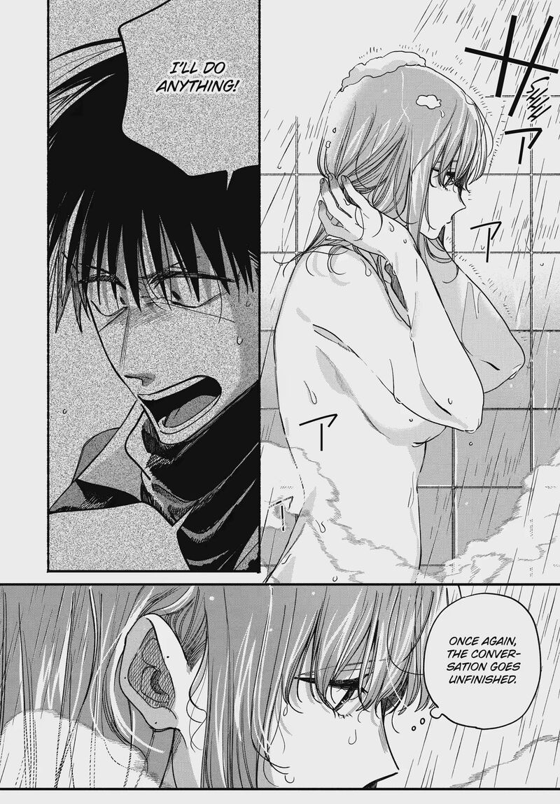 Super No Ura De Yani Suu Hanashi 67 8