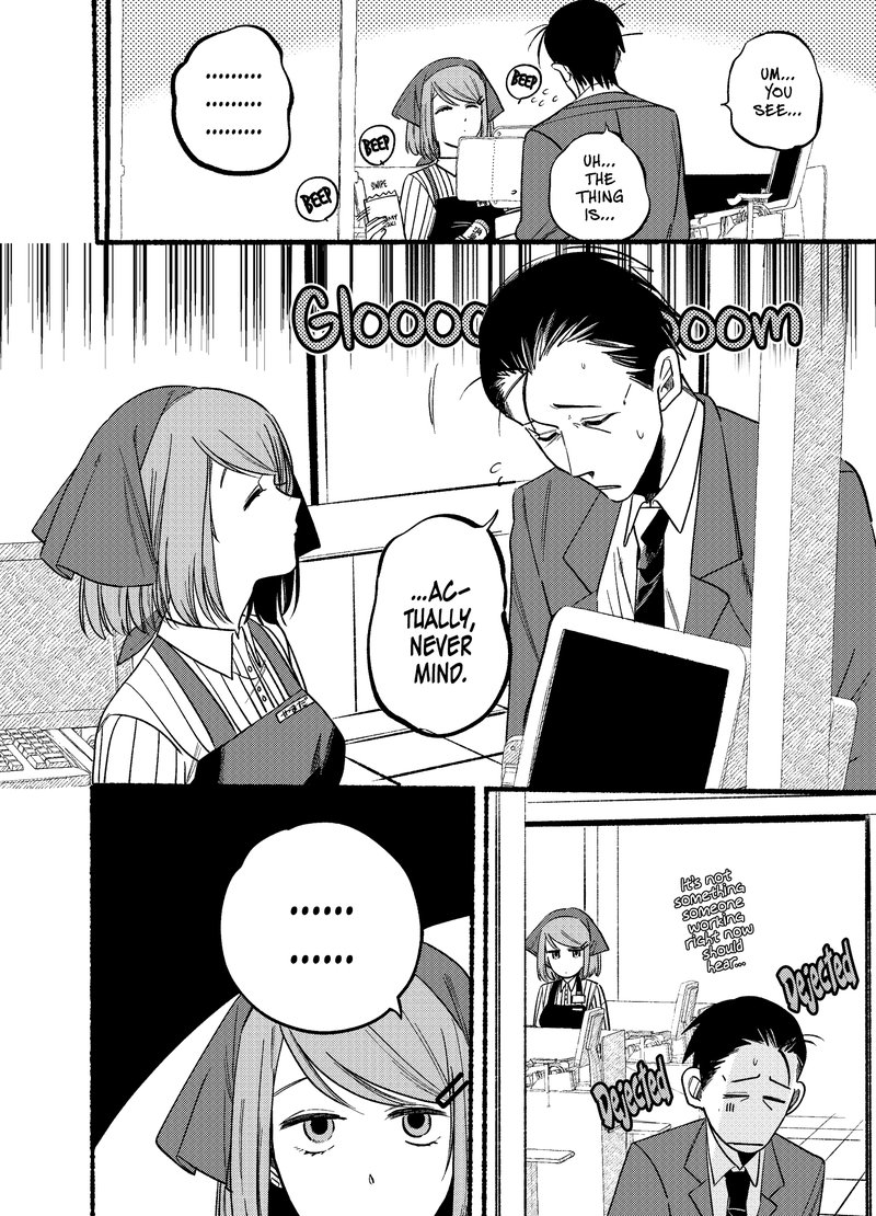 Super No Ura De Yani Suu Hanashi 7 2