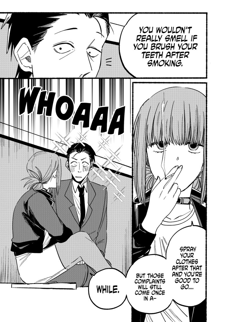 Super No Ura De Yani Suu Hanashi 7 5