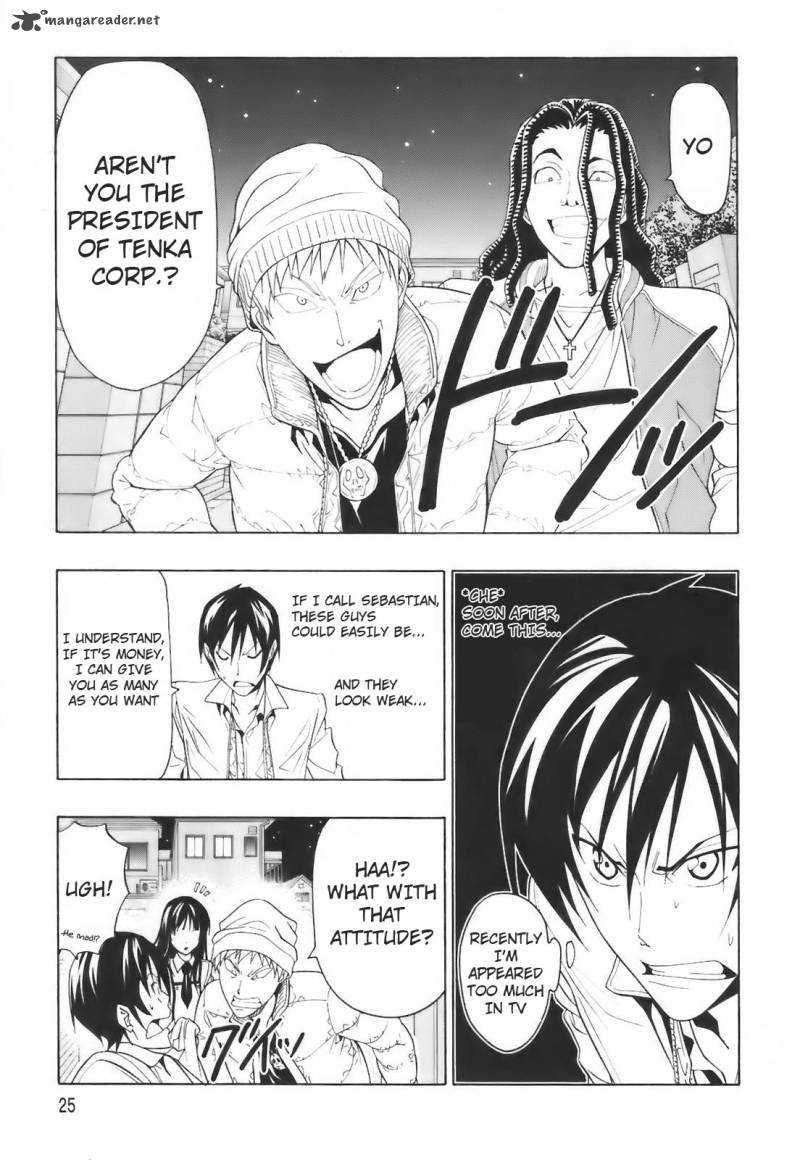 Super Oresama Love Story 1 26