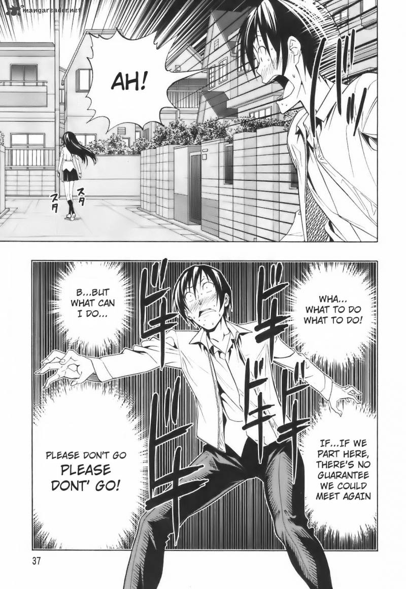 Super Oresama Love Story 1 36
