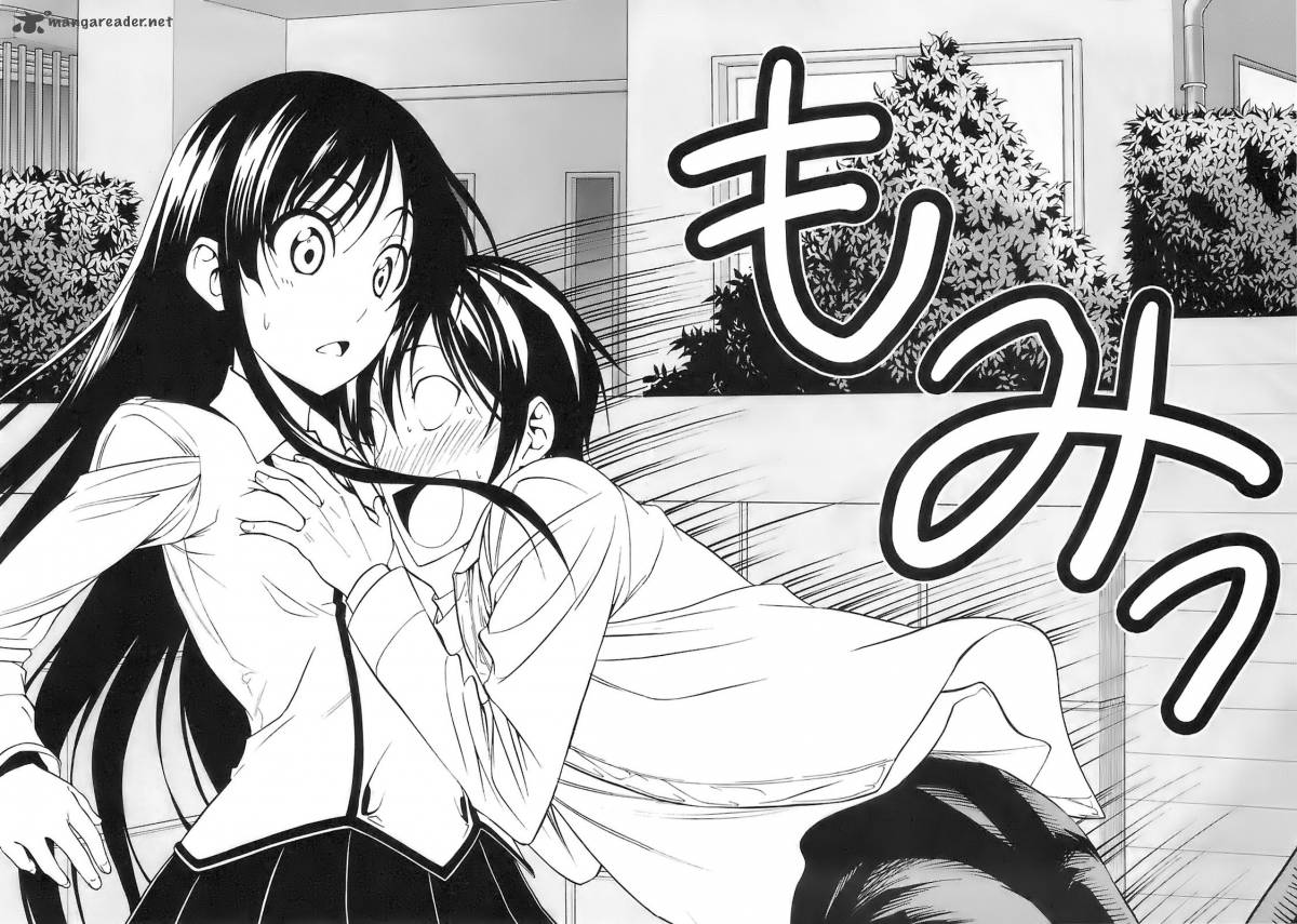 Super Oresama Love Story 1 41