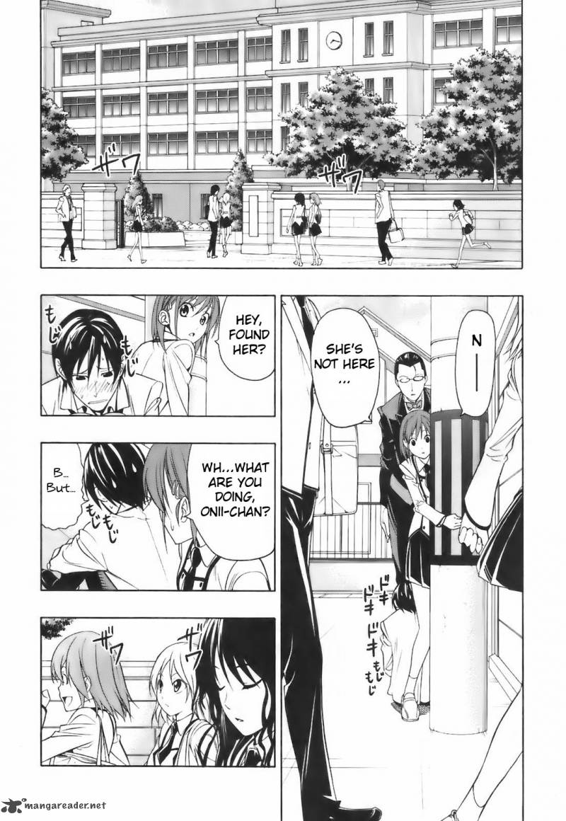 Super Oresama Love Story 2 13