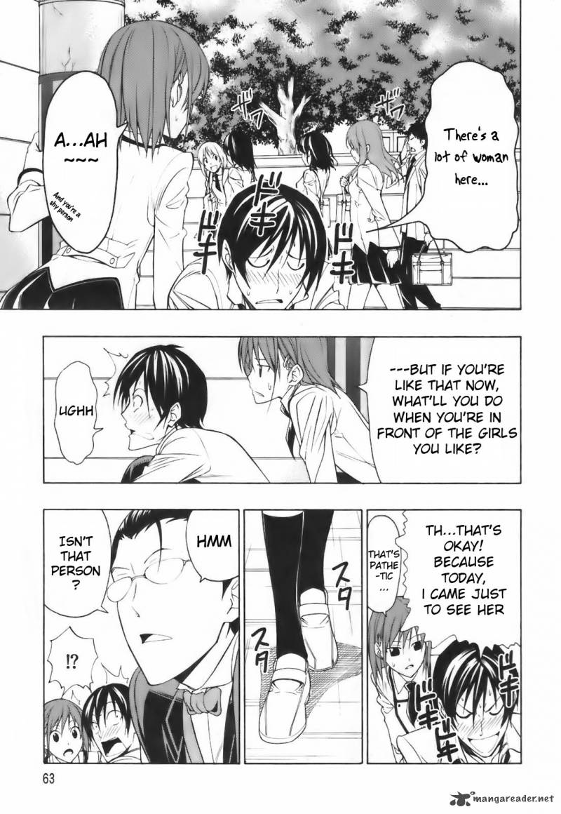 Super Oresama Love Story 2 14
