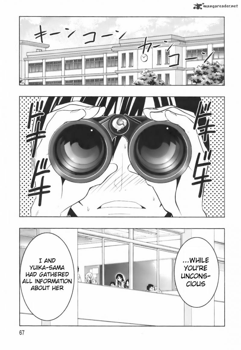 Super Oresama Love Story 2 18