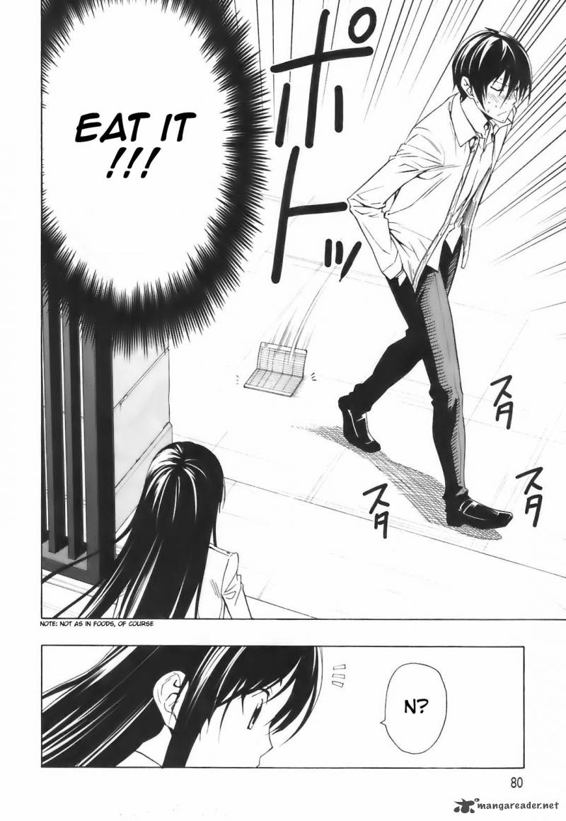 Super Oresama Love Story 2 30
