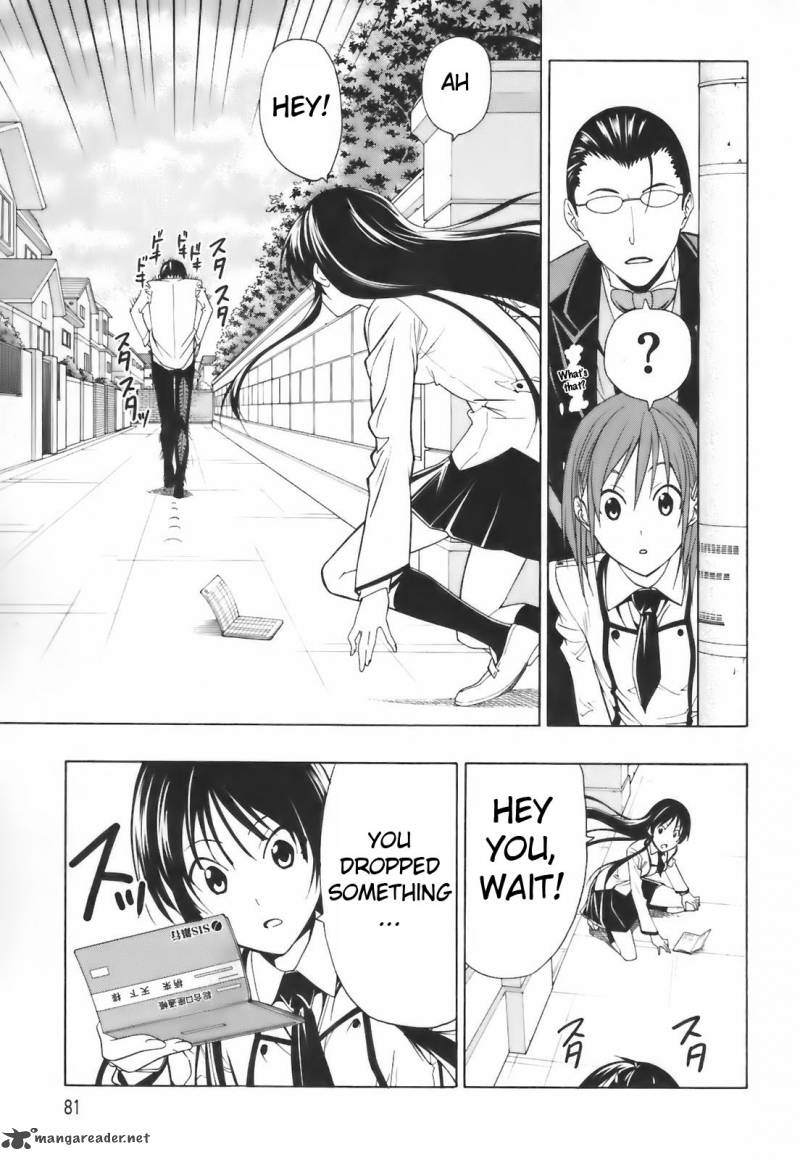 Super Oresama Love Story 2 31