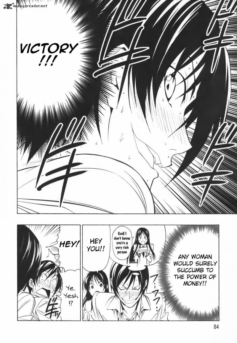 Super Oresama Love Story 2 33