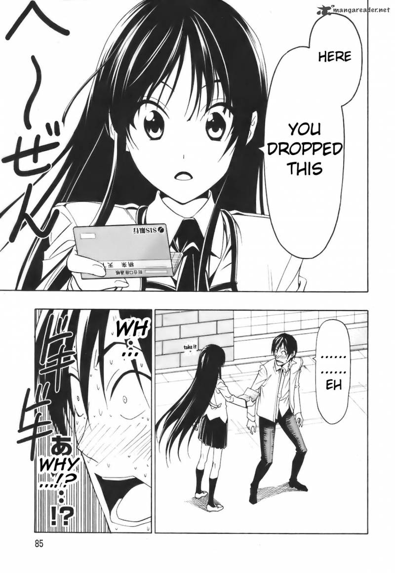 Super Oresama Love Story 2 34