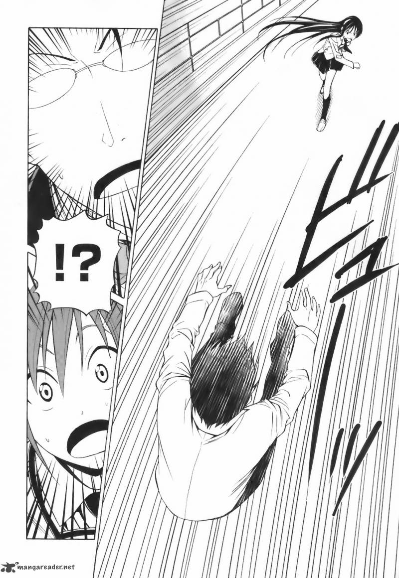 Super Oresama Love Story 2 41