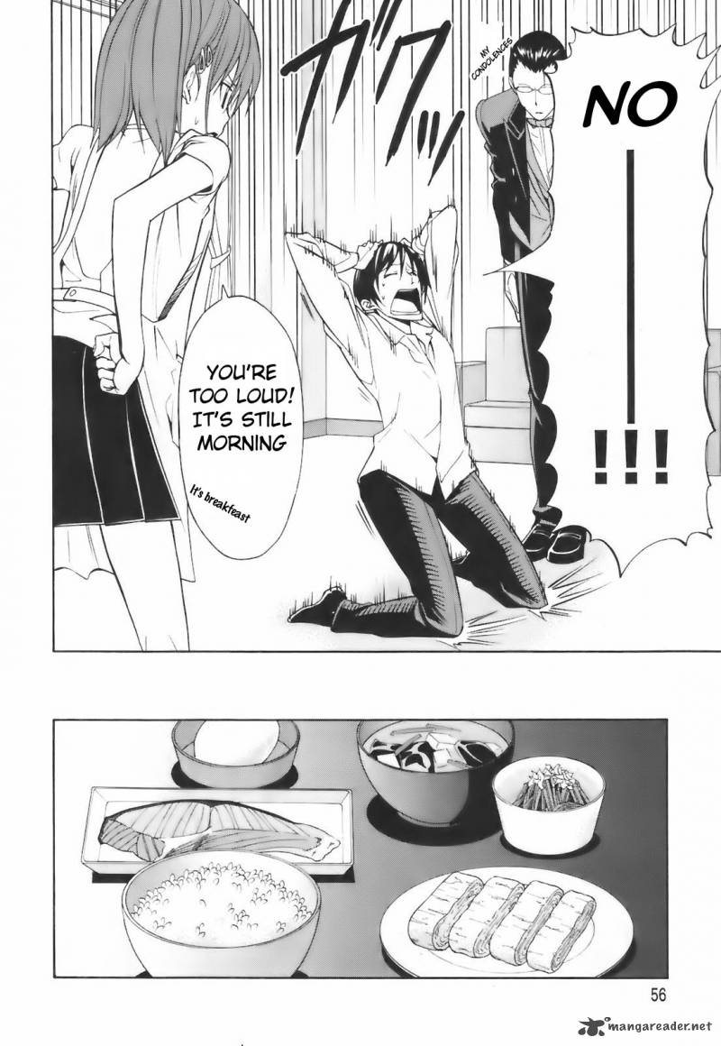 Super Oresama Love Story 2 7