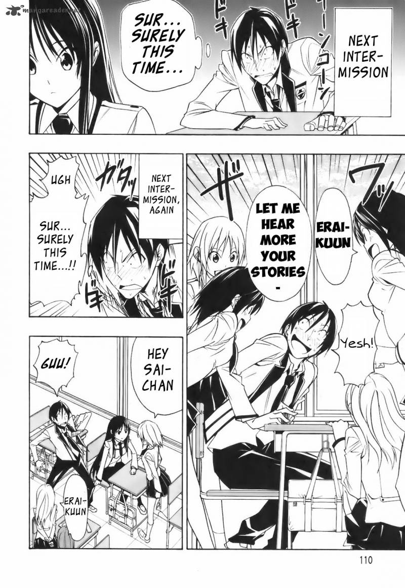 Super Oresama Love Story 3 15
