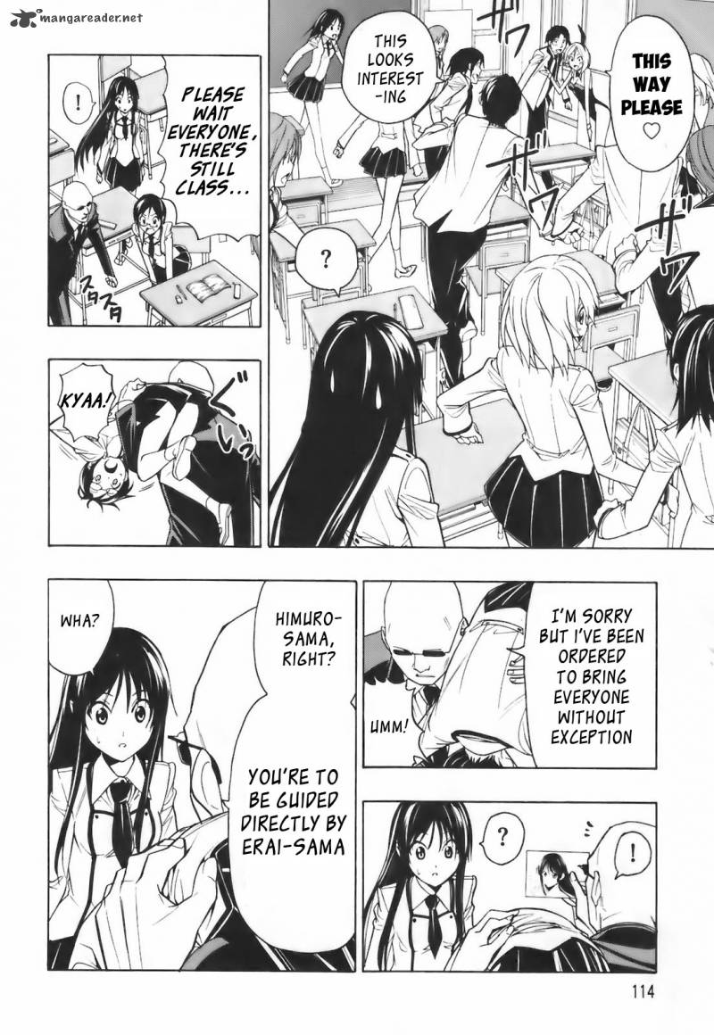 Super Oresama Love Story 3 19