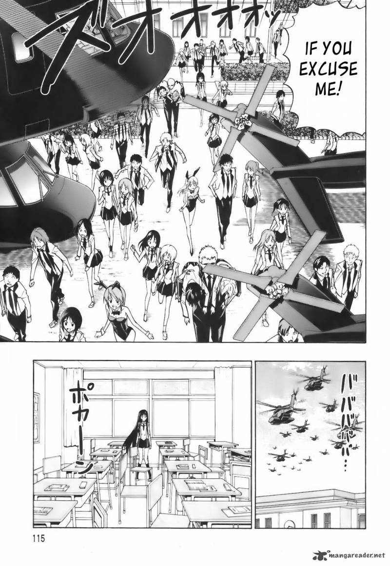 Super Oresama Love Story 3 20