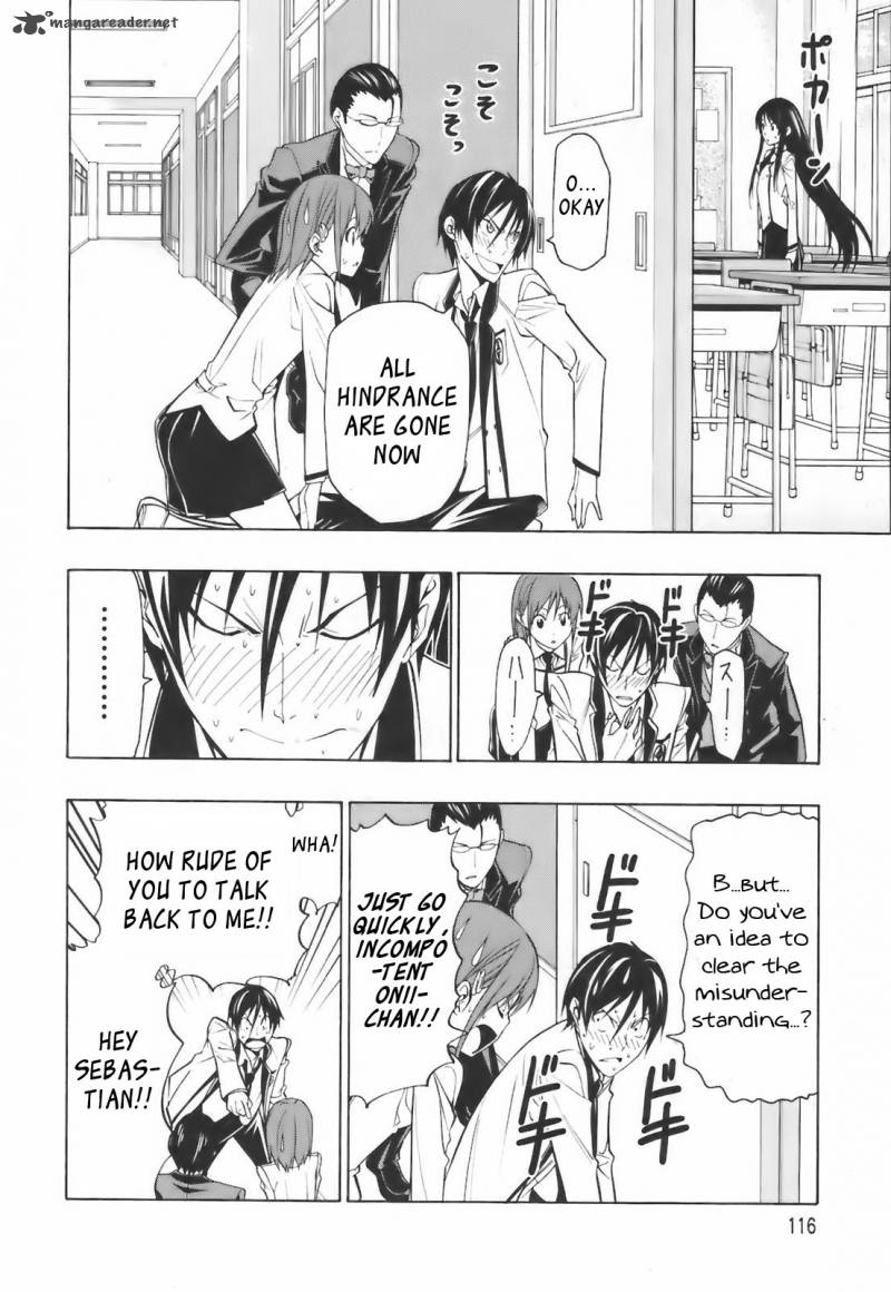 Super Oresama Love Story 3 21