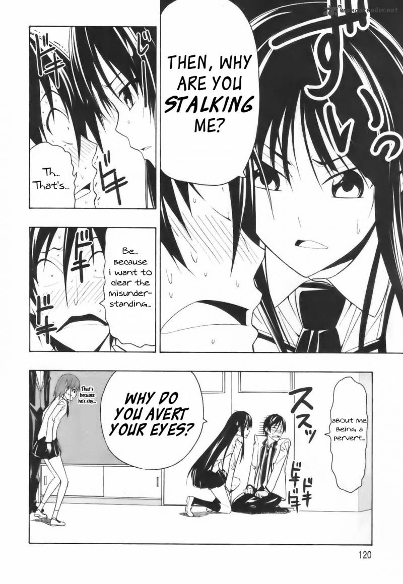 Super Oresama Love Story 3 25