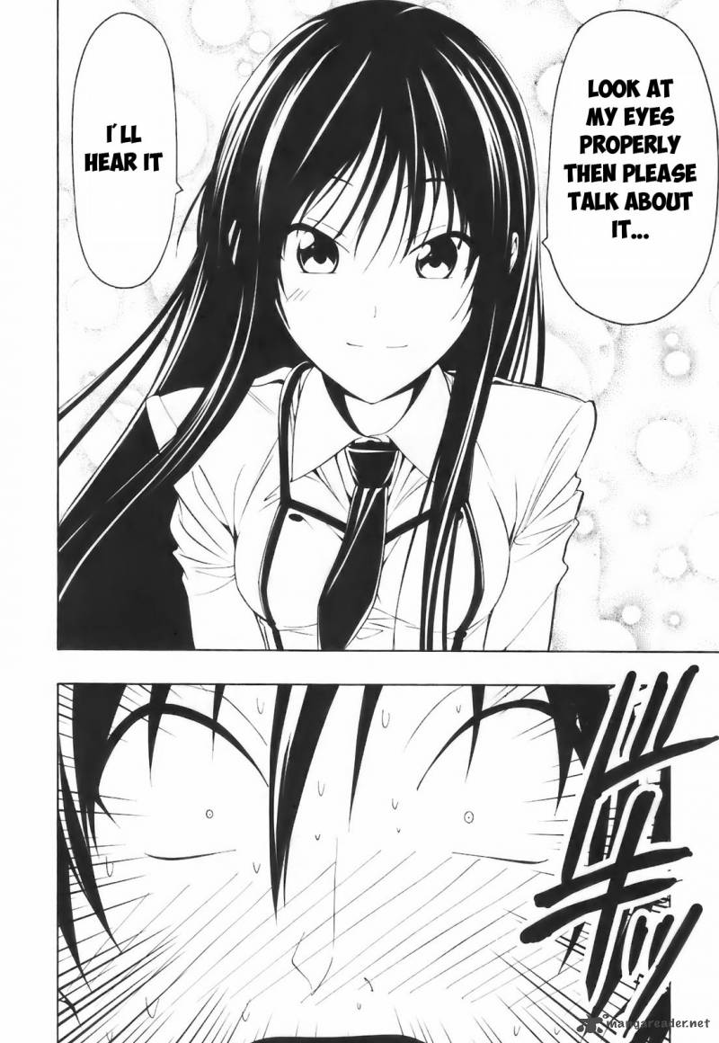 Super Oresama Love Story 3 27