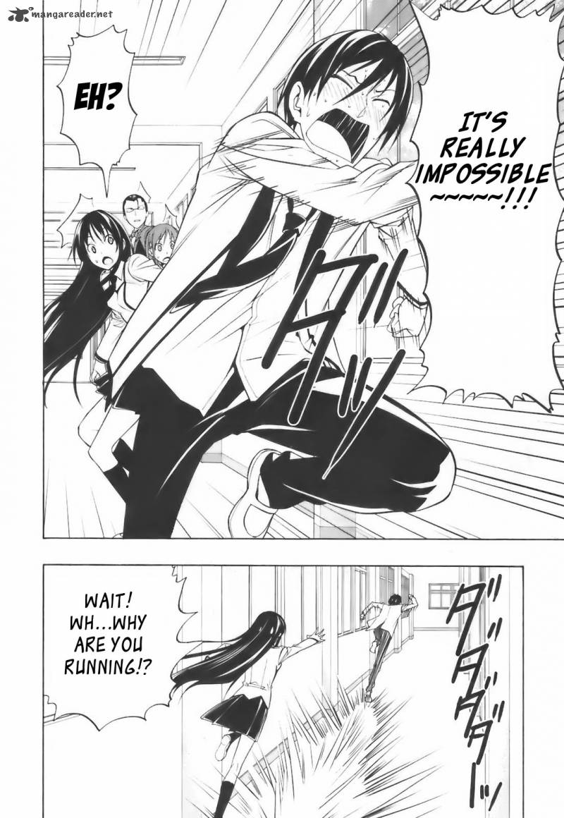 Super Oresama Love Story 3 29