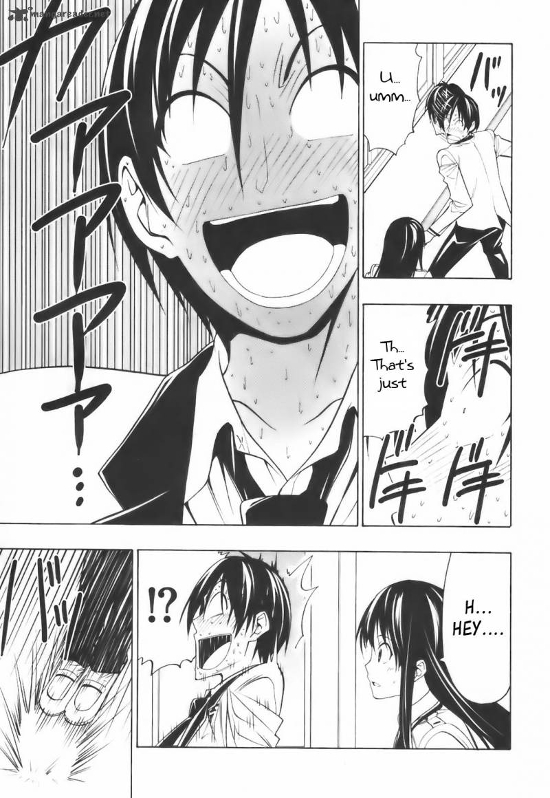 Super Oresama Love Story 3 34