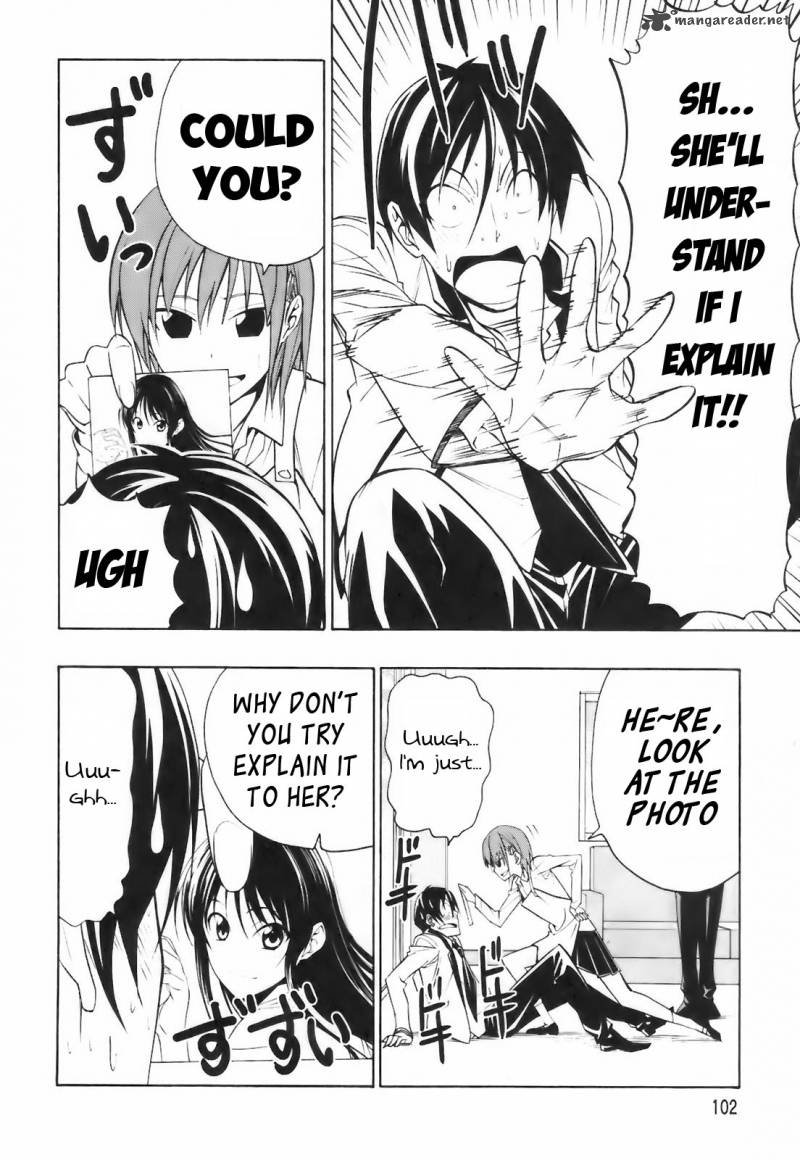 Super Oresama Love Story 3 7