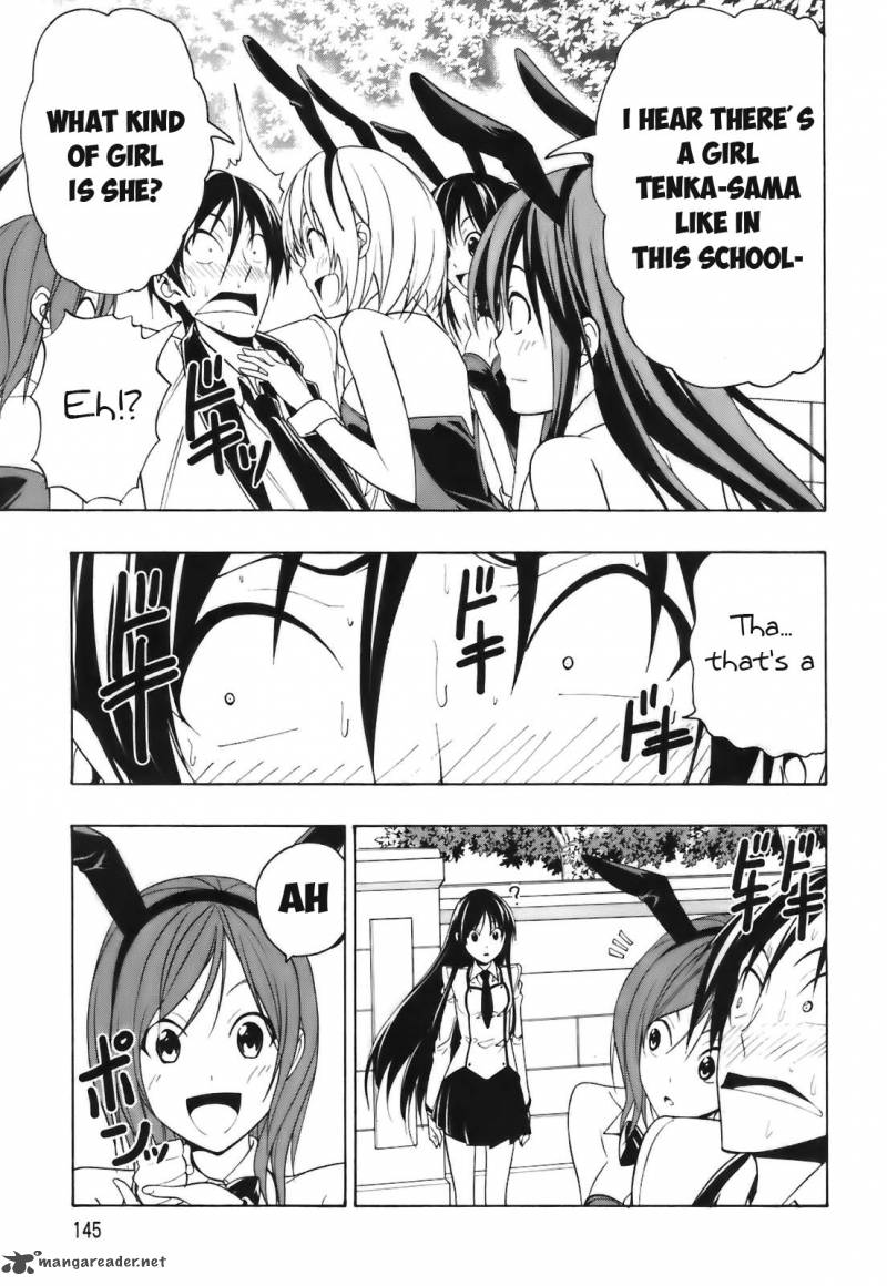 Super Oresama Love Story 4 10