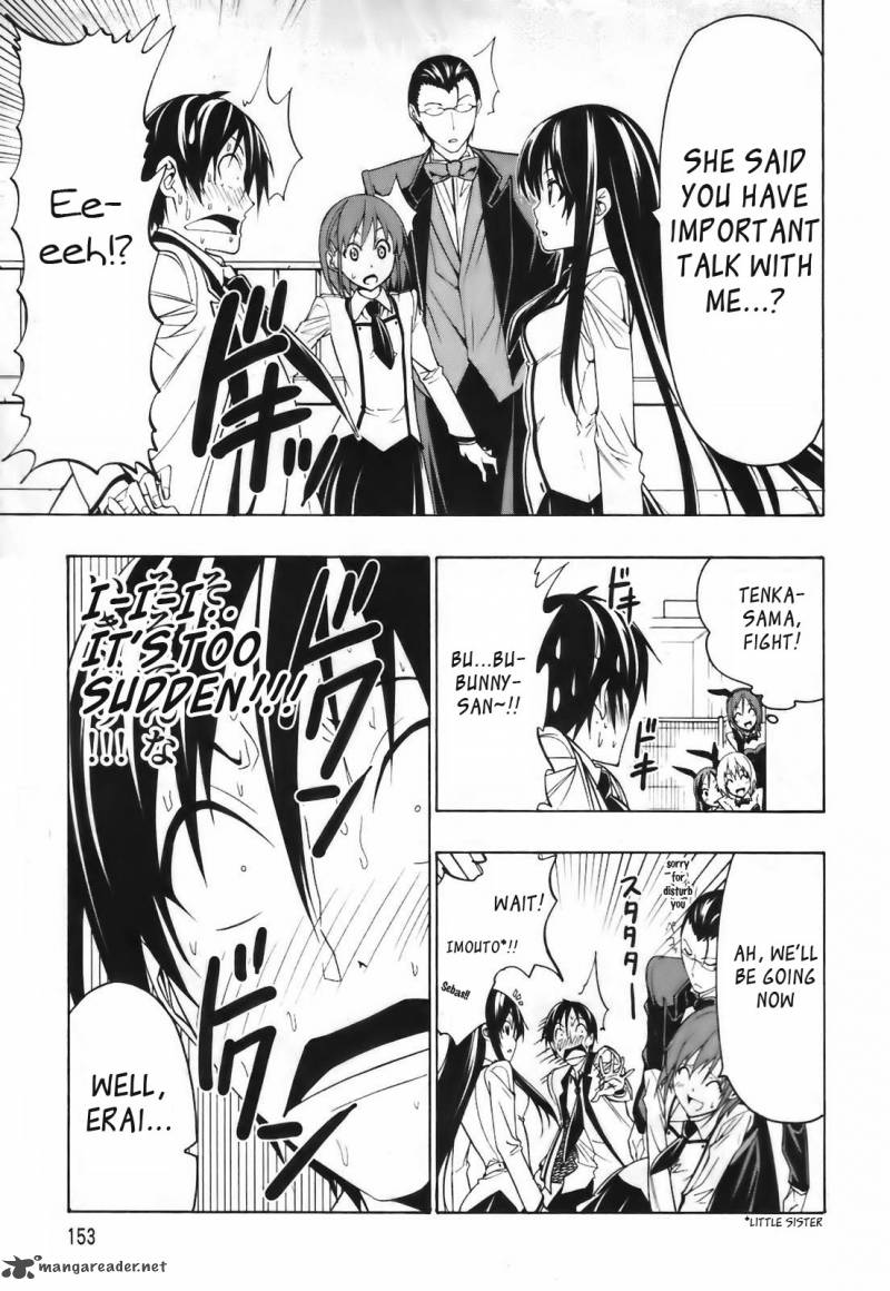 Super Oresama Love Story 4 18