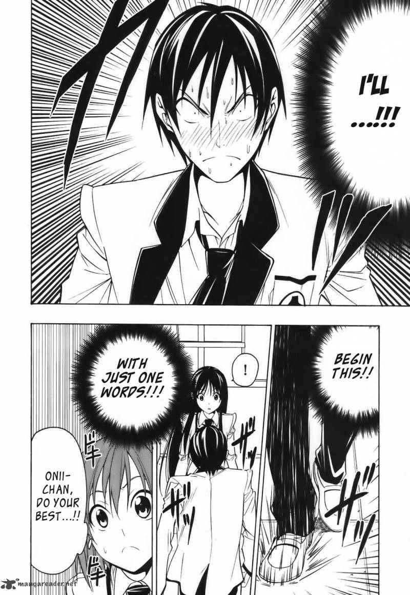 Super Oresama Love Story 4 21