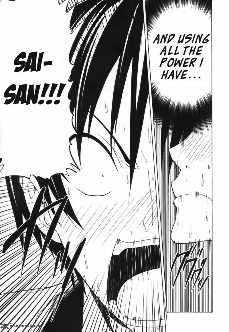 Super Oresama Love Story 4 22