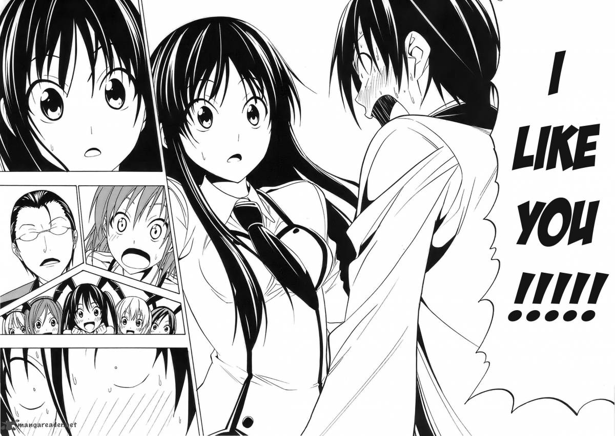 Super Oresama Love Story 4 23