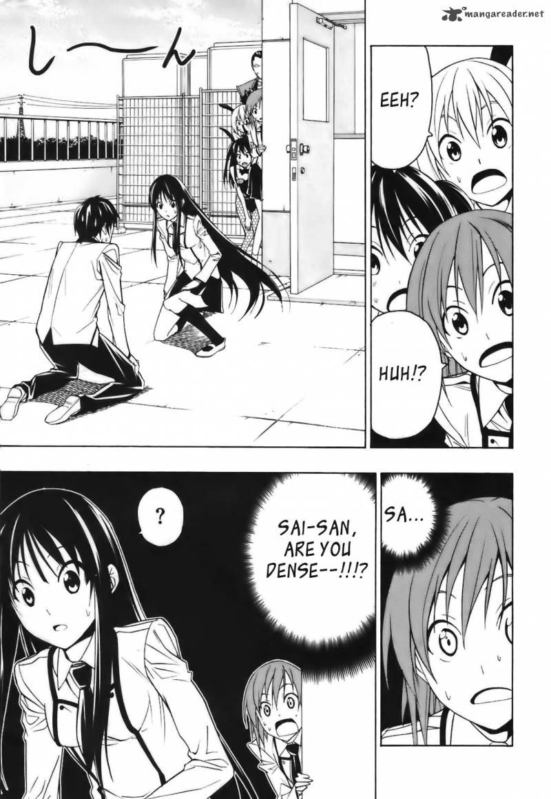 Super Oresama Love Story 4 27