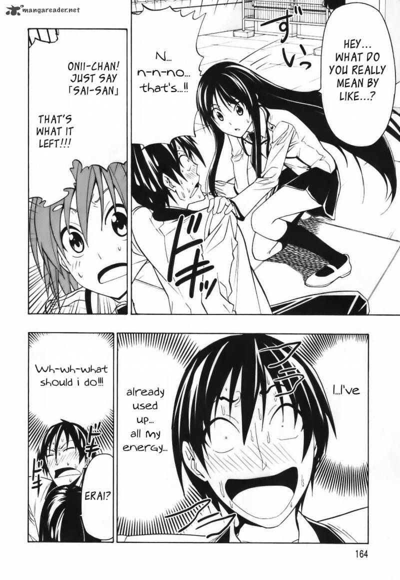 Super Oresama Love Story 4 28