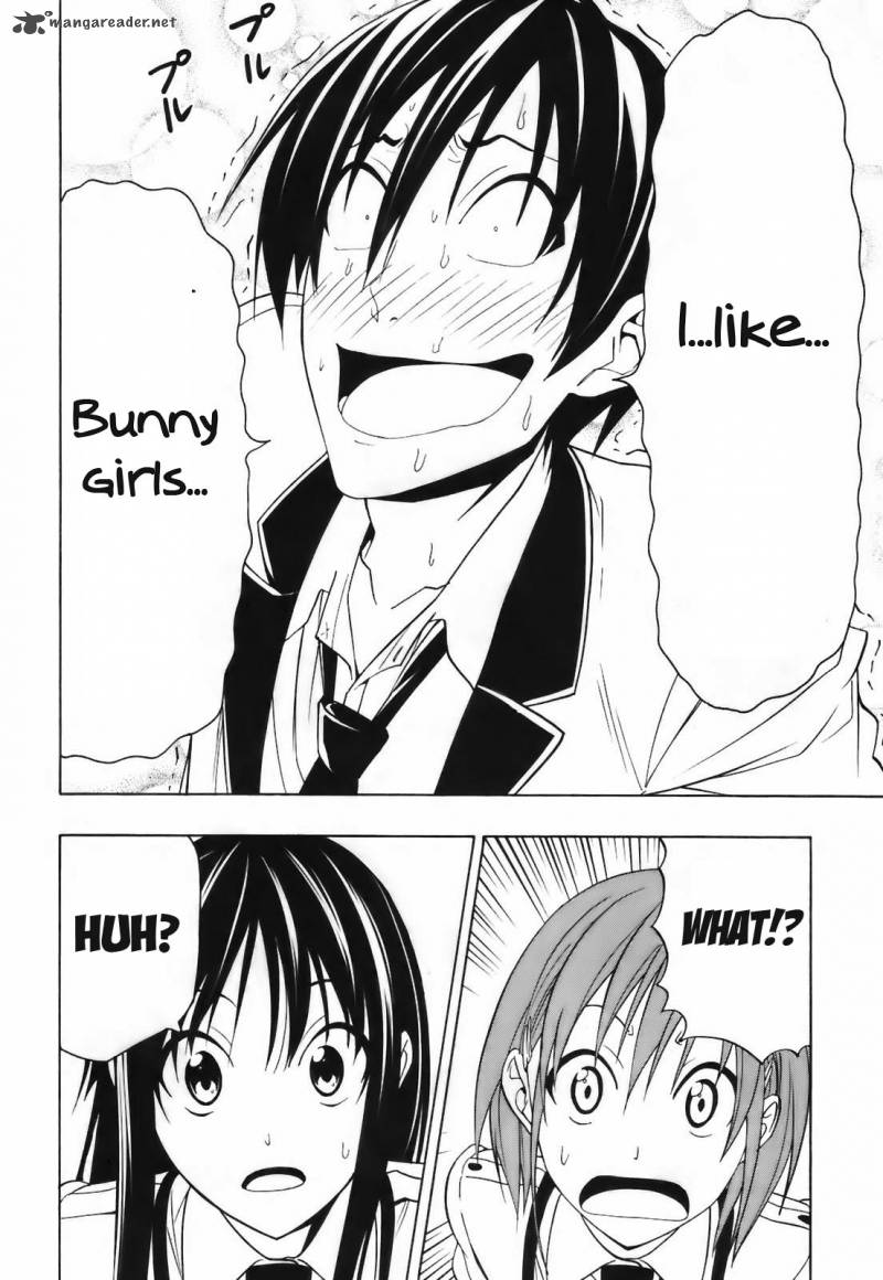 Super Oresama Love Story 4 30