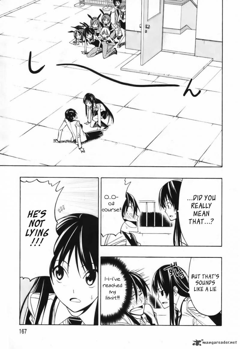 Super Oresama Love Story 4 31