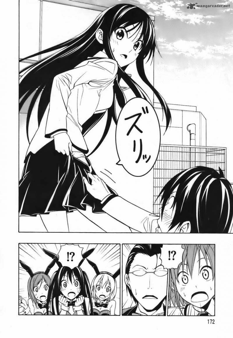 Super Oresama Love Story 4 36