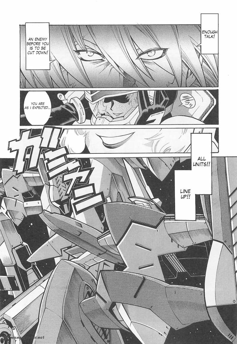 Super Robot Taisen Og Divine Wars Record Of Atx 1 172