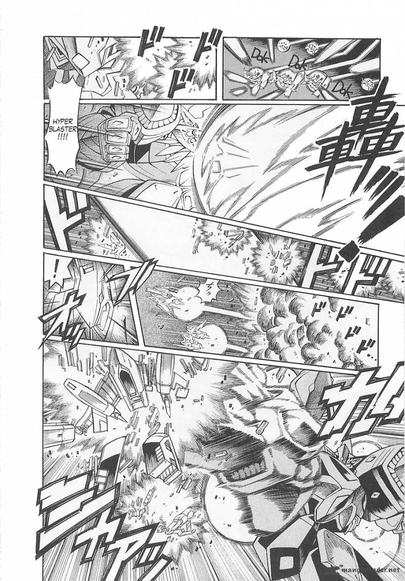 Super Robot Taisen Og Divine Wars Record Of Atx 1 178