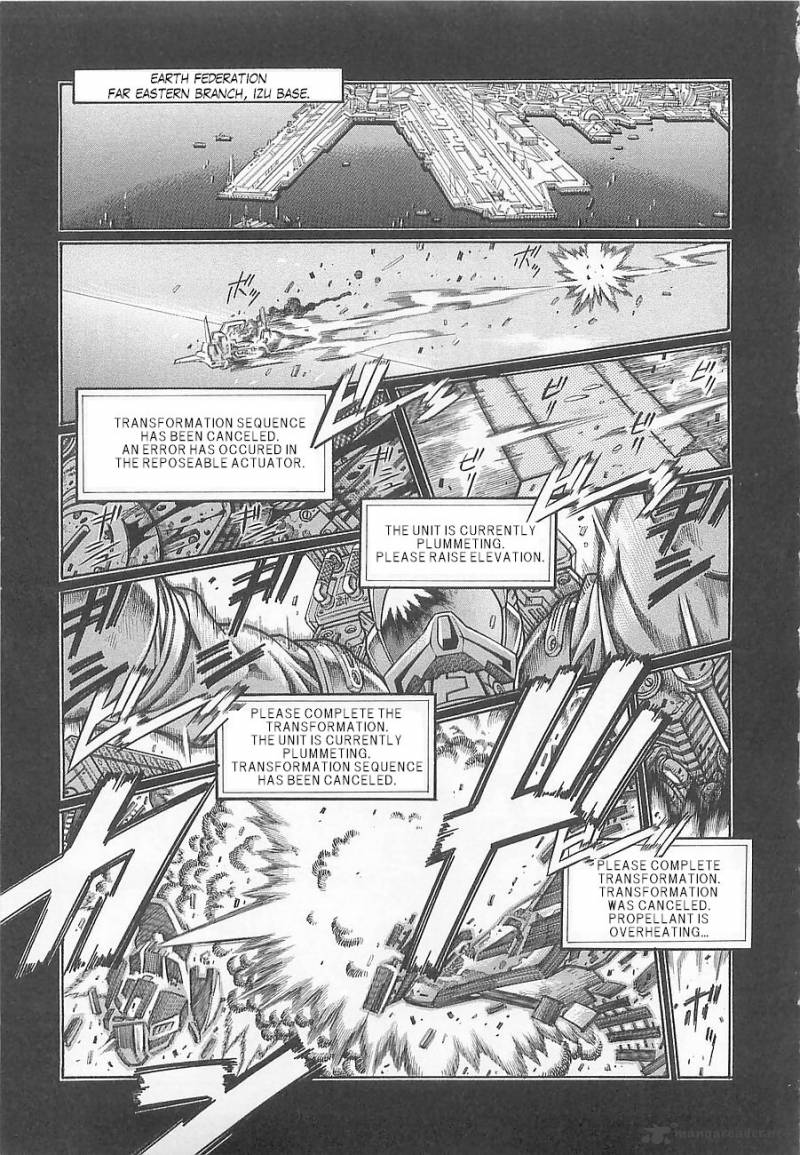 Super Robot Taisen Og Divine Wars Record Of Atx 1 8