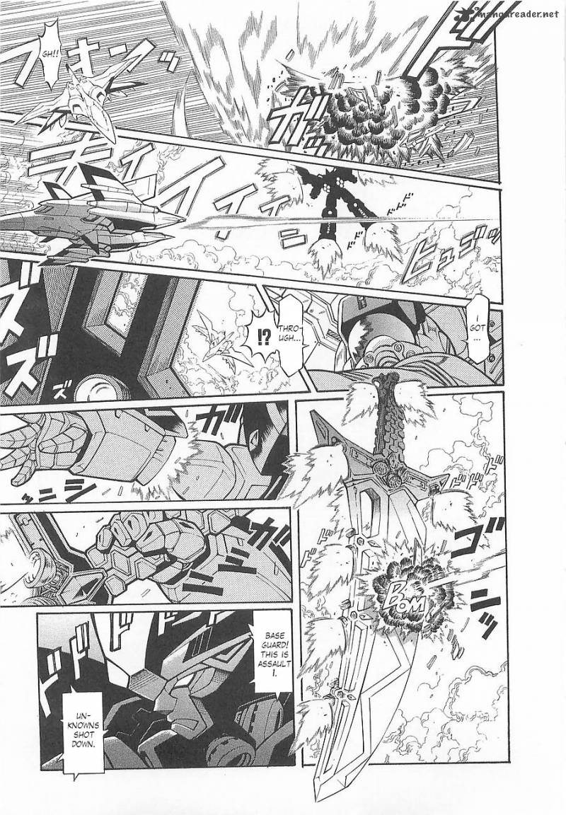 Super Robot Taisen Og Divine Wars Record Of Atx 1 83