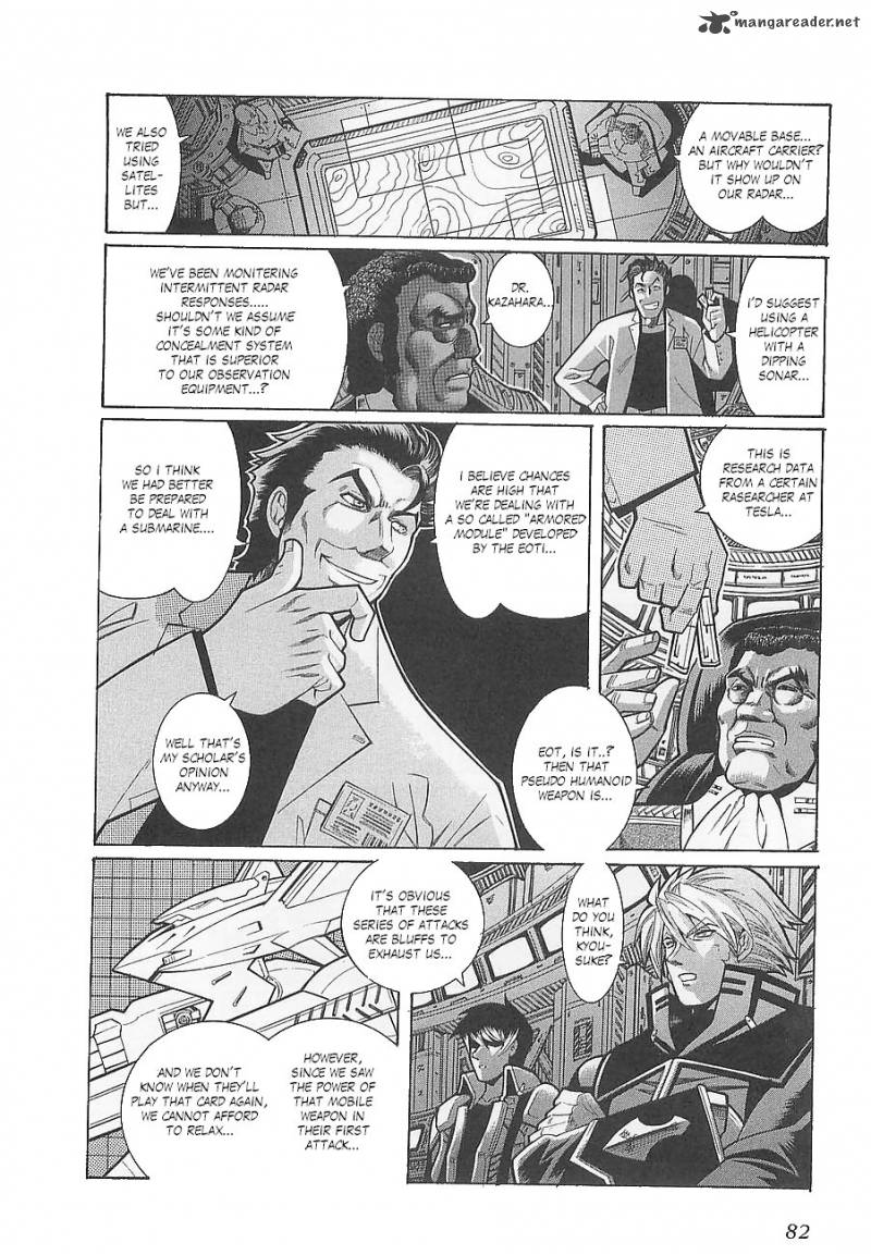 Super Robot Taisen Og Divine Wars Record Of Atx 1 86