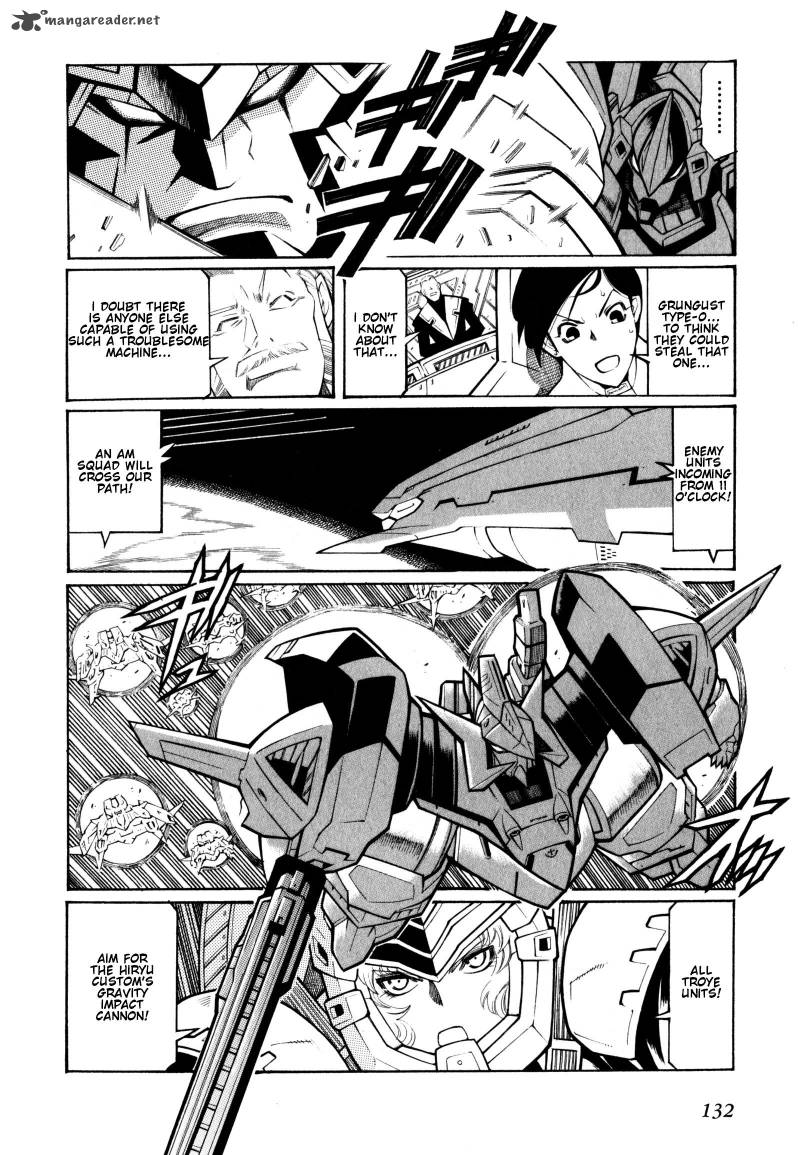 Super Robot Taisen Og Divine Wars Record Of Atx 2 131
